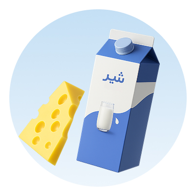 لبنیات