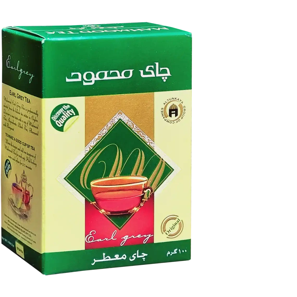 چای سیلان ارل گری شکسته محمود 100 گرم